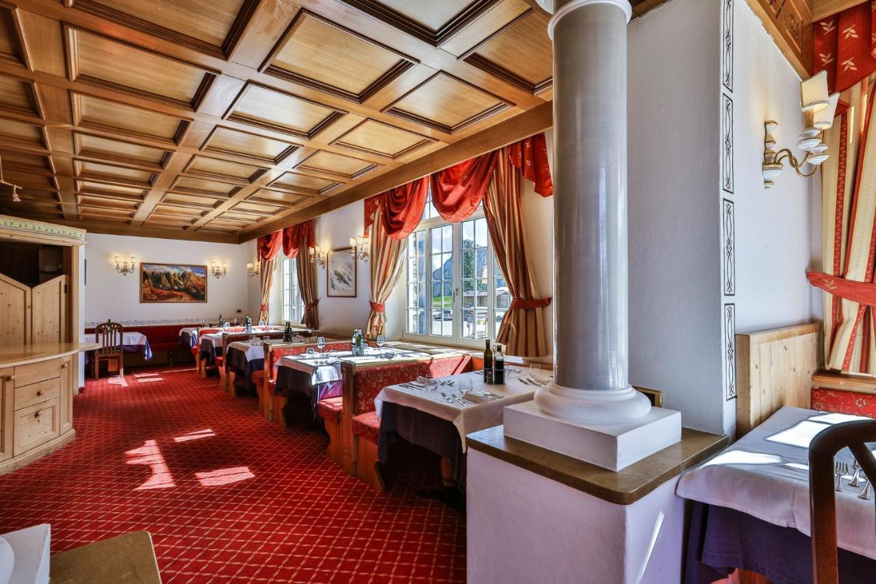 ויגו די פאסה Mytime Hotels Savoy מראה חיצוני תמונה